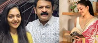 കാഴ്ചയില്ലെങ്കിലെന്താ, ഇങ്ങനെ പറയുന്നൊരു അച്ഛനുണ്ടല്ലോ; അഹാന കൃഷ്ണ1